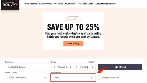 tv marriott.com enter code.